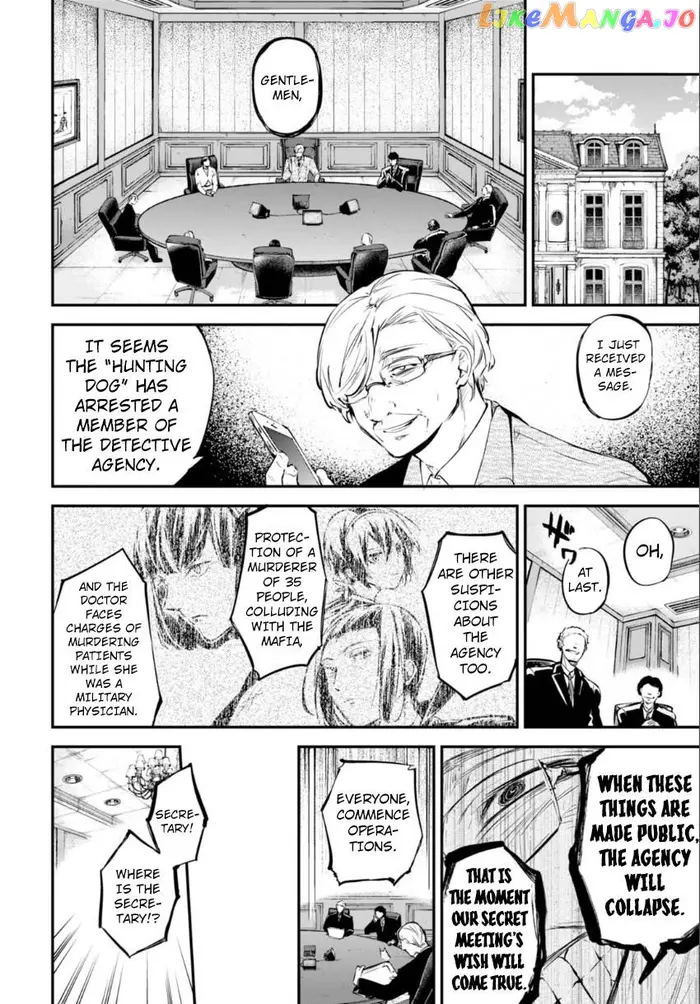 Bungou Stray Dogs Chapter 57 image 33_optimized